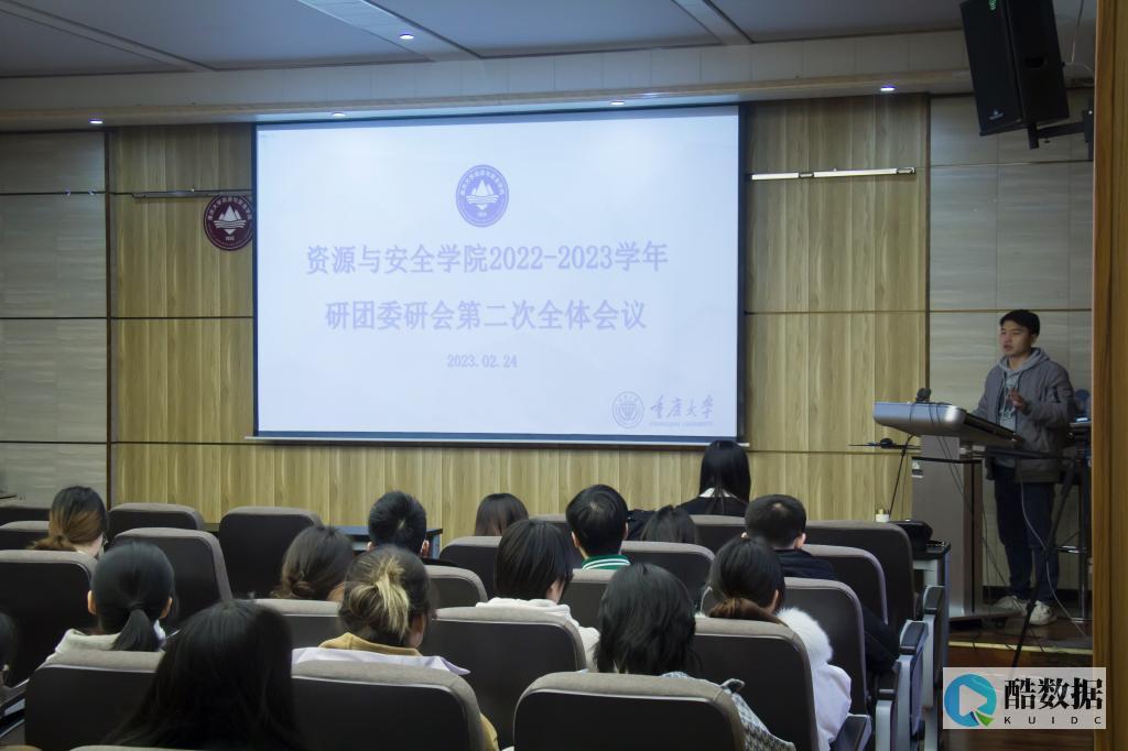 安全研究Redis线程易安全亦易不安全