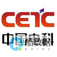 中国电子技术标准化研究院与腾讯云达成战略合作 加强开源标准化建设 (中国电子技术标准化研究院)
