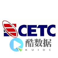 中国电子技术标准化研究院与达成战略合作