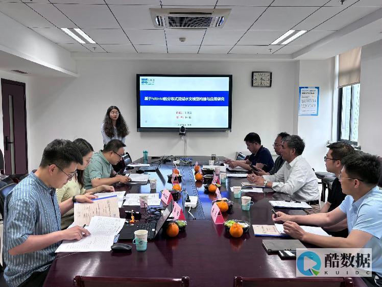 探讨Linux内核的优化策略 (linux内核策略) (探讨了解)