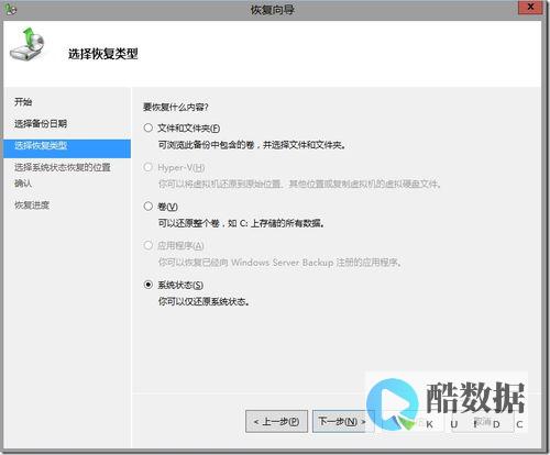 备份用Redis缓存技术优化数据代码备份（redis缓存数据代码） (备份用英语怎么写)