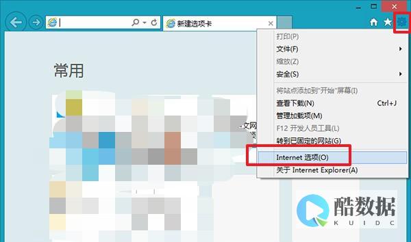 网页上有错误怎么手机