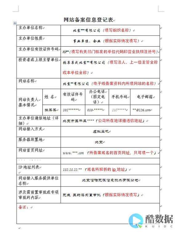 如何编写服务器端代码？ (如何编写服务兰图)
