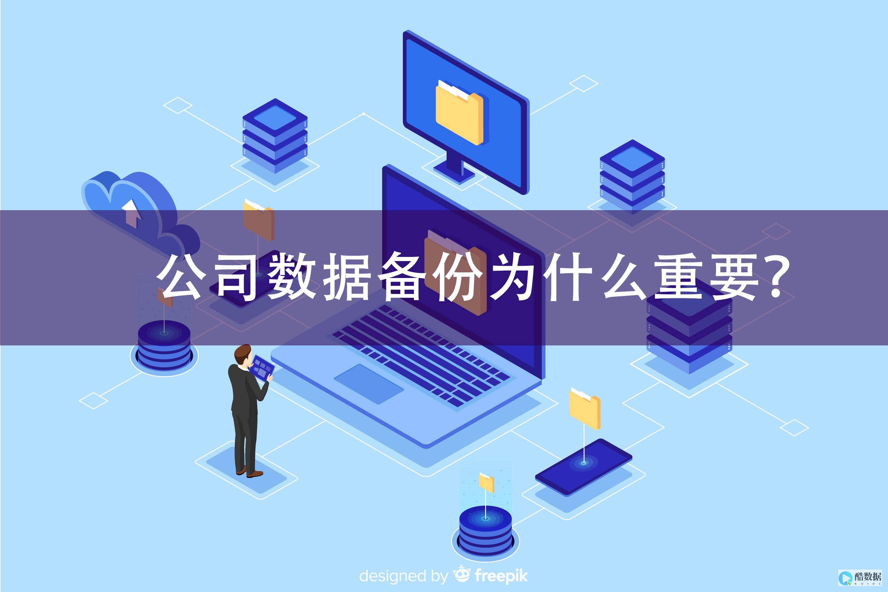 份数据如何利用MSSQL快速查询指定月份数据（mssql查询指定月） (拿到一份数据怎么去分析)