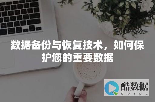 份如何利用MS快速指定月份