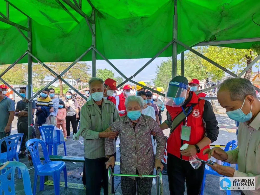 低码助力健康码快速升级