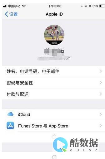 手机数据库传输技巧分享 (两个手机之间怎么传输数据库) (手机数据库传到平板)