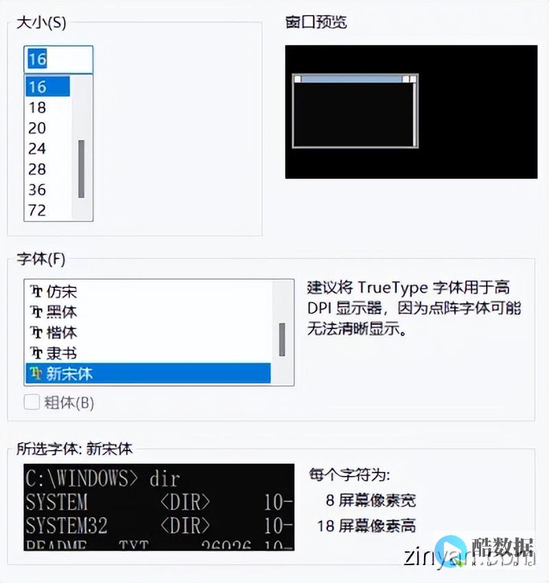 如何在CMD中连接数据库？ (如何在cmd中使用管理员权限)