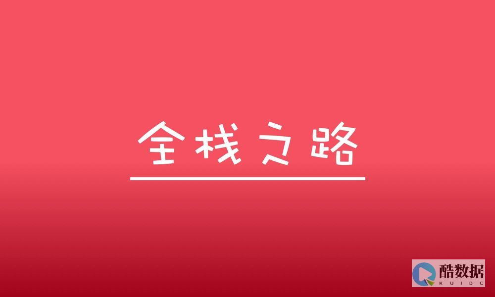 服务器端的注册表检查应如何查找