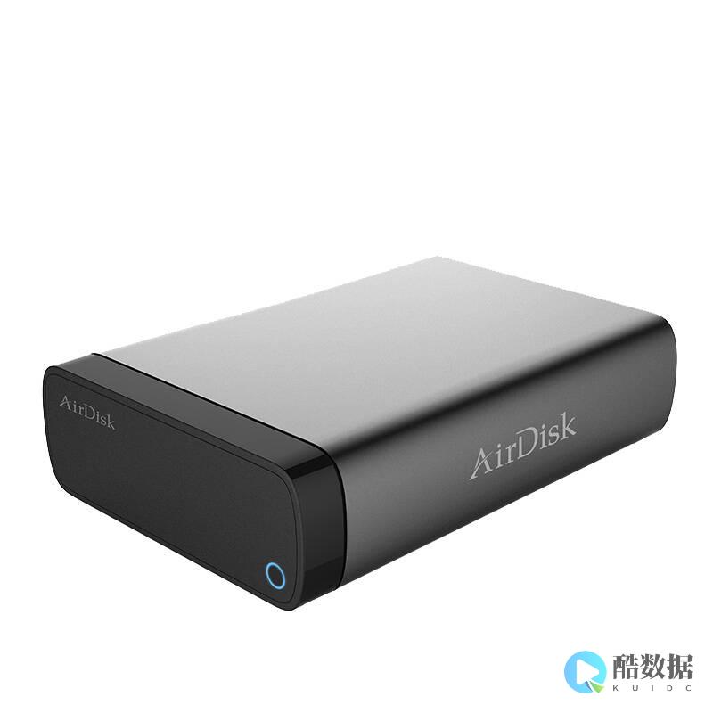 备份