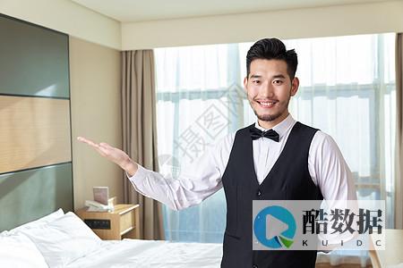 服务器管理员权限设置