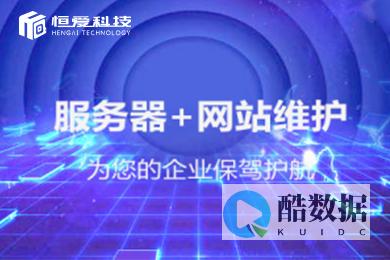 服务器自动更新是如何实现的？ (服务器自动更新怎么关闭)