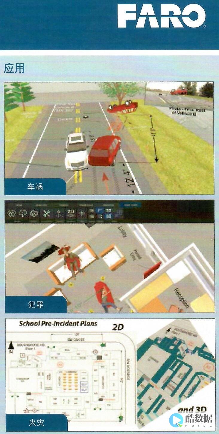 实时大数据查询Redis来帮忙（大数据实时查询redis） (实时大数据查询)
