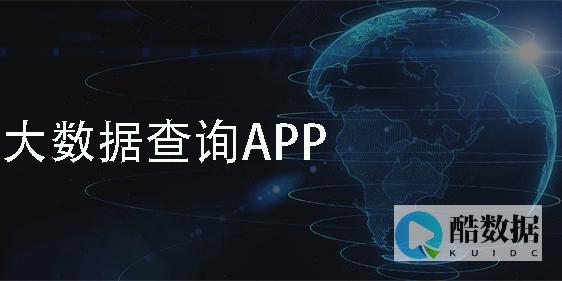 大数据实时查询redis
