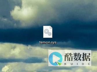 通过sys.dm (通过竞争取得更大的成功辩论稿)