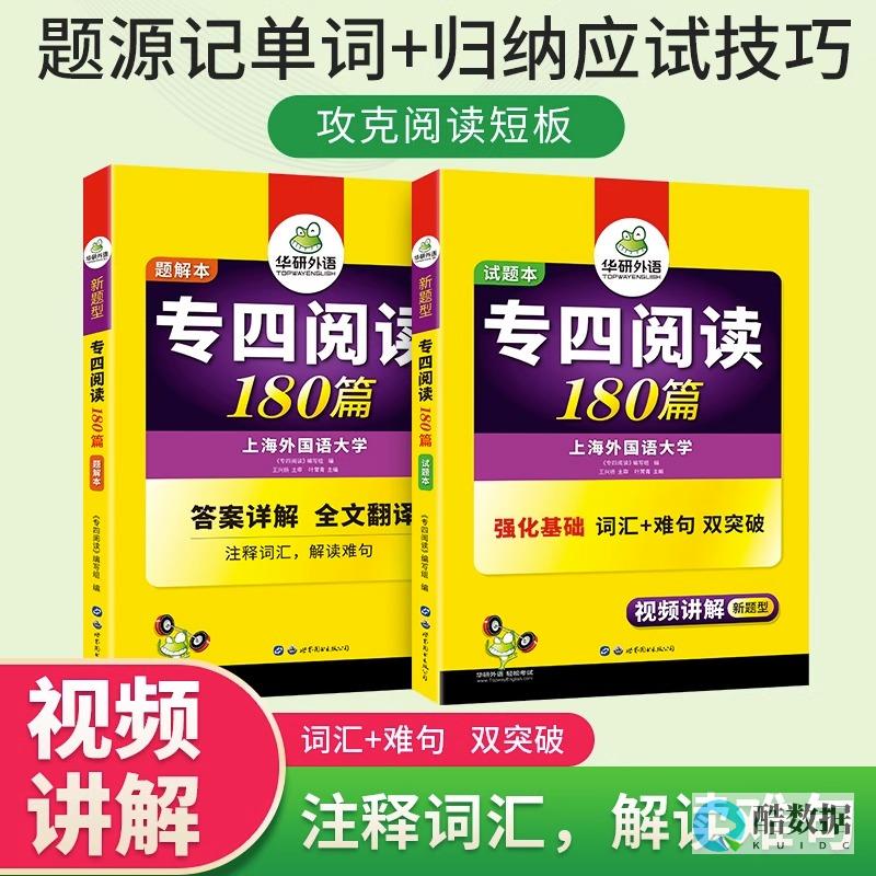 深入分析E4A数据库源码，探索其奥秘 (E4A数据库源码) (深入分析俄乌战争)