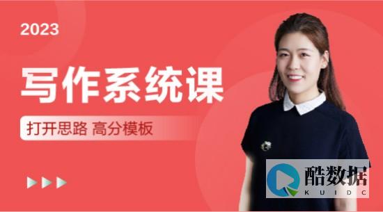 深入分析俄乌战争