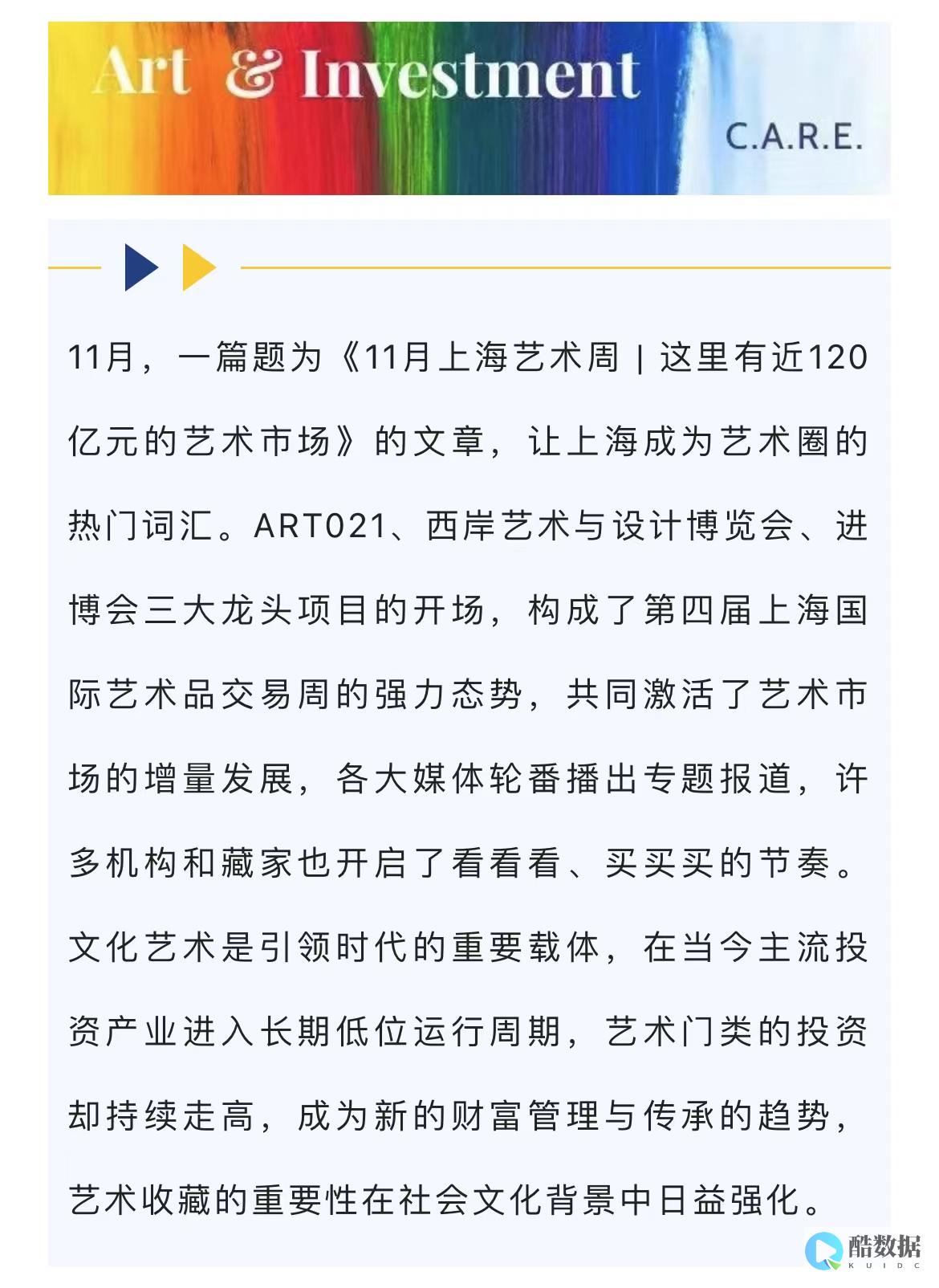 redis耗时统计