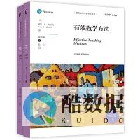 如何有效使用强化评价法