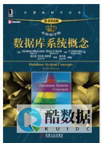 原文