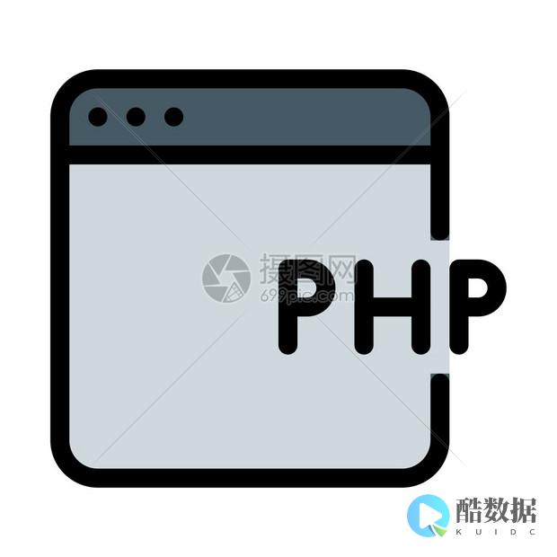 PHP实现图片批量上传并添加至数据库 (php图片批量上传加入数据库) (Php实现图片文件上传)