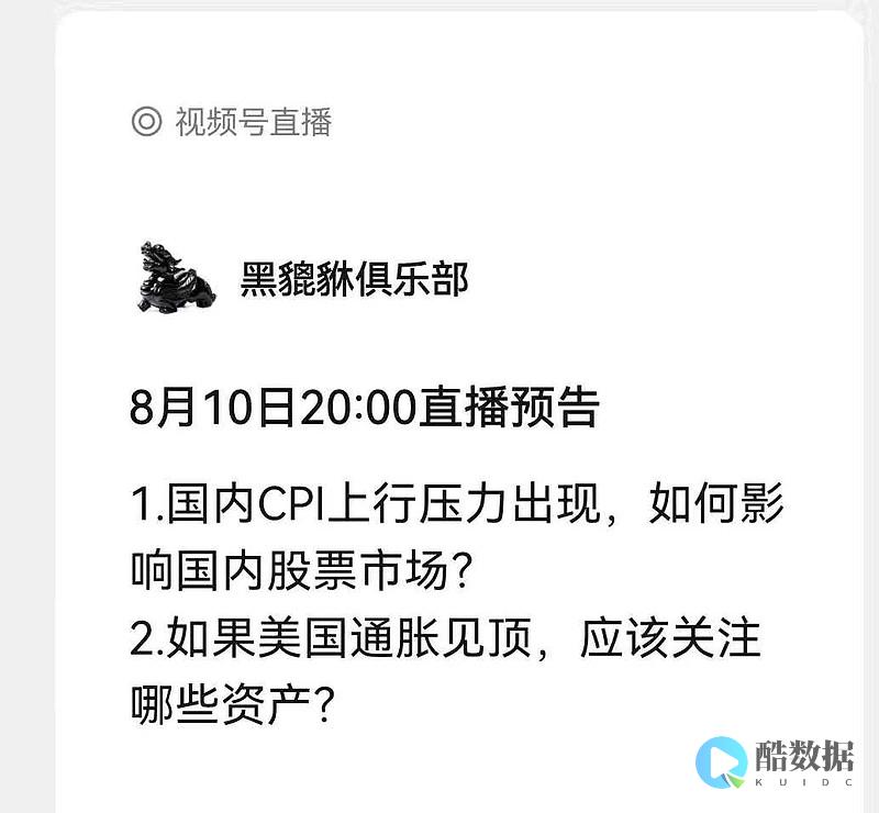 聊聊延时消息的六种实现方案