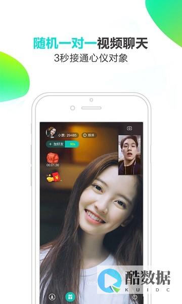 聊聊延时消息的六种实现方案