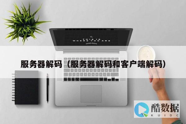 redis项目无法连接