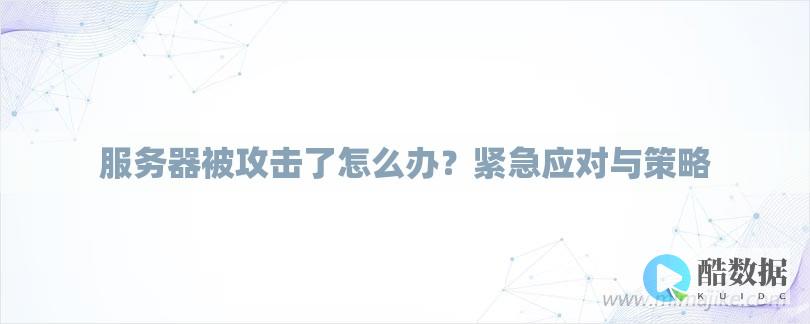 需要多长时间