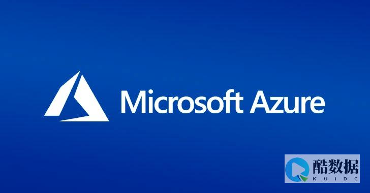 Azure