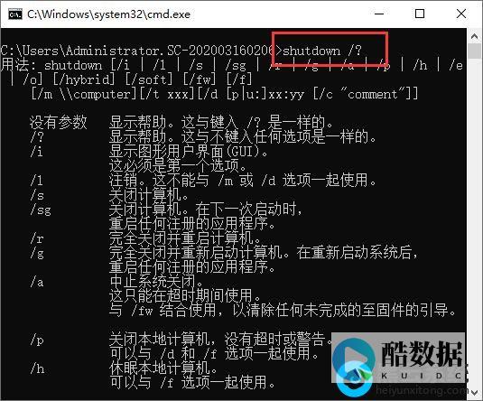 远程开启Redis数据库探索方法（怎么开放远程的redis） (远程开启任务管理器)