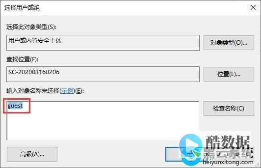 远程开启Redis数据库探索方法（怎么开放远程的redis） (远程开启热点故障)