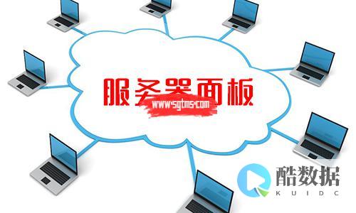 器管理器在哪里打开