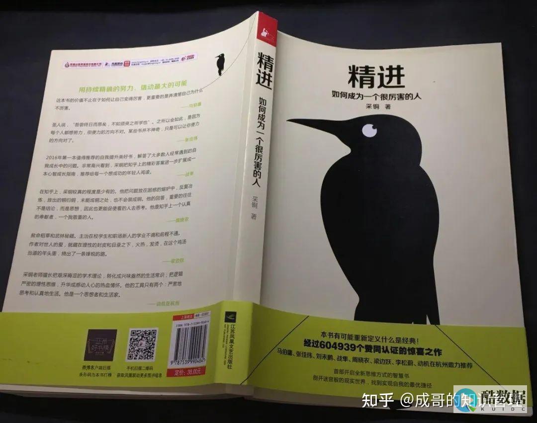 如何高效地进行服务器管理实践？ (如何高效地进行时间管理?)