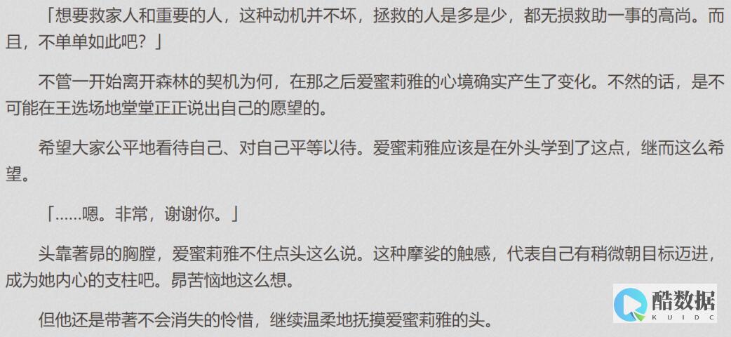 深入浅出Redis缓存中的常用属性（redis缓存常用属性） (深入浅出react小说)