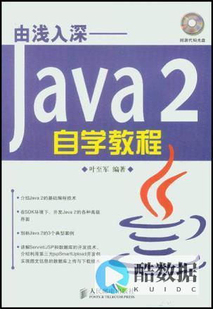 深入浅出Redis缓存中的常用属性（redis缓存常用属性） (深入浅出react native)