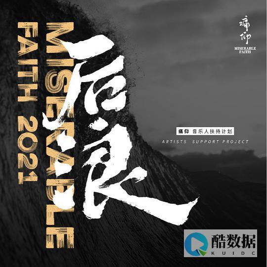 后浪云MYSQL教程MySQL 处理重复数据 (后浪云服务器)