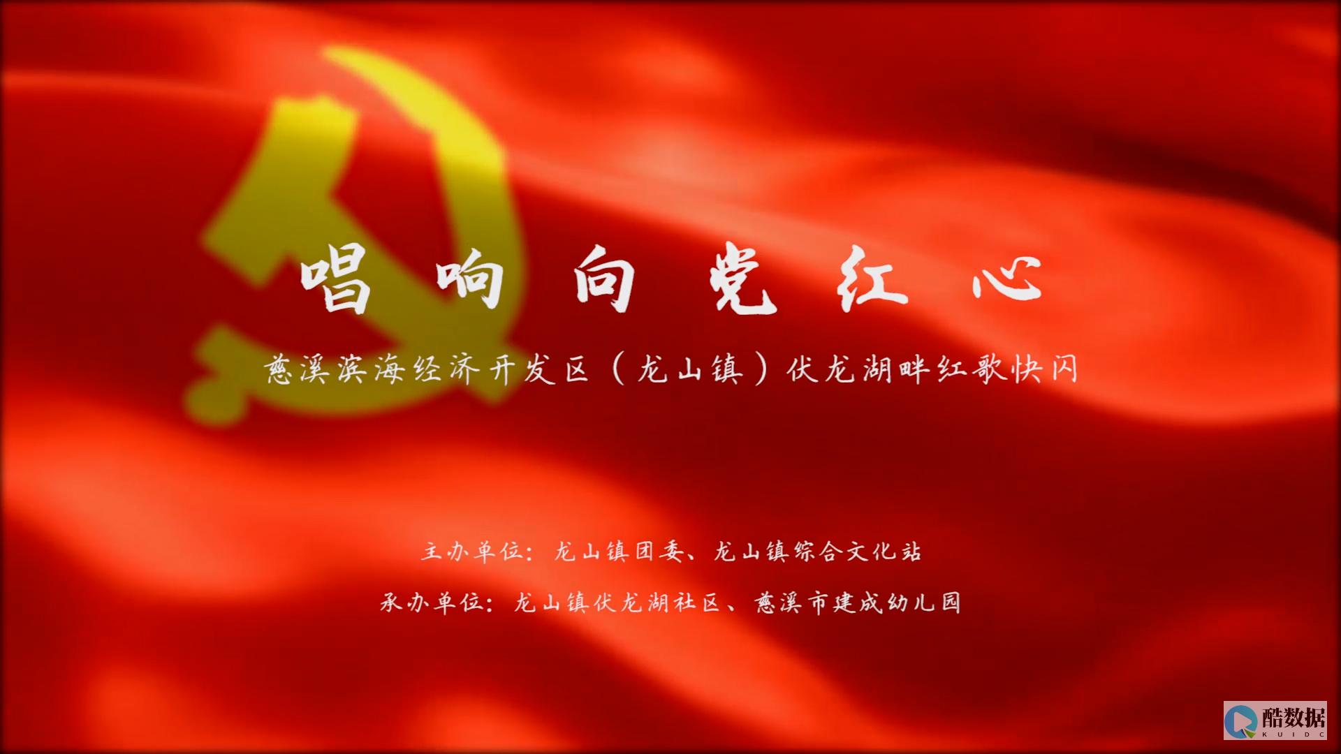 红色的符号Redis符串类型一览