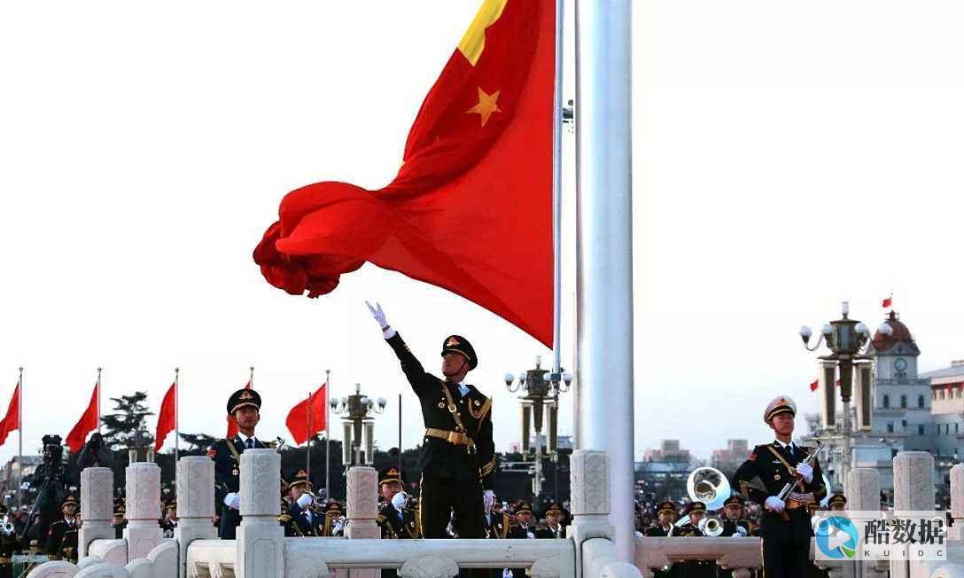 红色的符号Redis符串类型一览（redis符串类型图解） (红色的符号大全可复制)