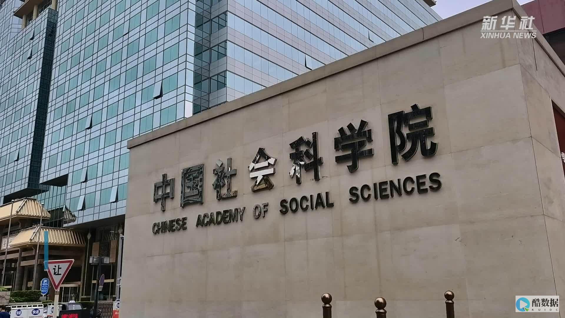 超算与智算融合支持未来的科学研究