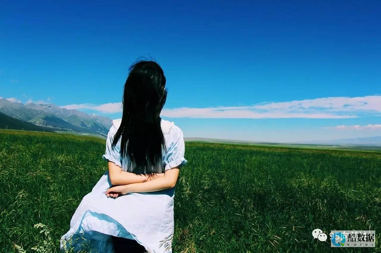 为什么无法远程控制电脑