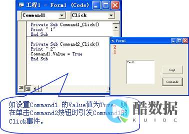 VB中使用Listbox输入数据库【技巧简明教程】 (vb中listbox输入数据库) (VB中使用SPLIT时逗号影响)