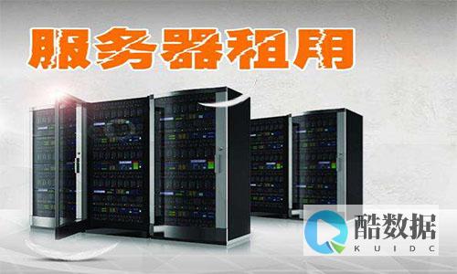 如何租用服务器端渲染框架? (如何租用服务器)
