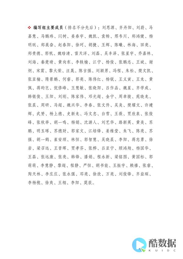 2023数据库无法访问：原因和解决方案 (2023数据库无法访问) (印度失踪人口2023数据)