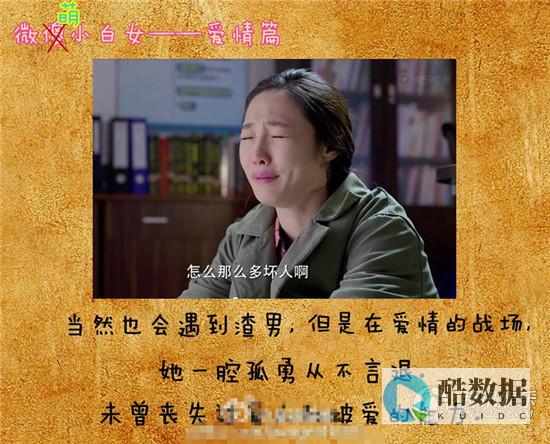 小白都会了