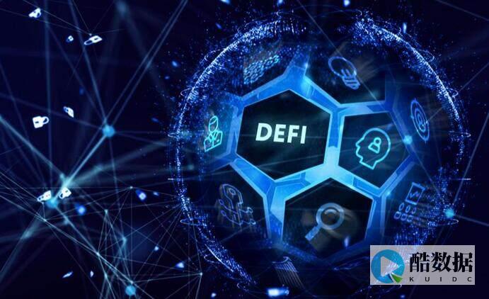 比特币交易所有哪些平台