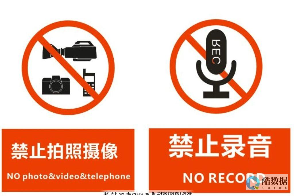 redis禁用eval