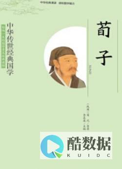 十二个不可忽略的小提示