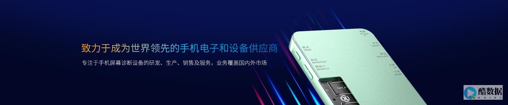 优雅开发TP5Redis超实用用法（tp5redis用法） (优雅的开放)