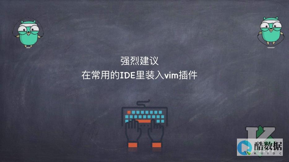 打开优雅的世界
